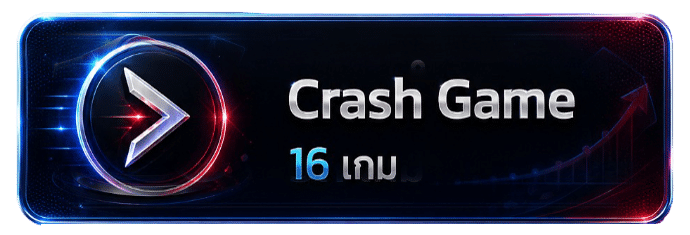 Crash Games