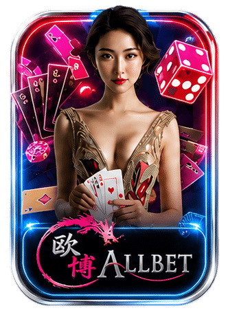 ALLBET